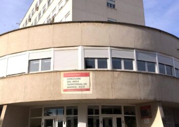 Edificio de la Dirección del Área Territorial Este en Alcalá de Henares
