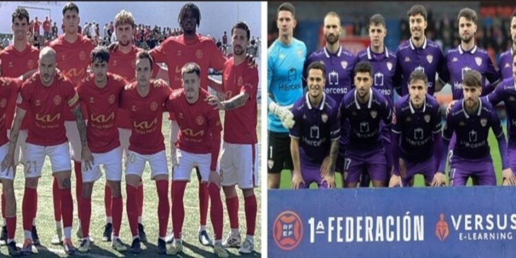 La RSD Alcalá y el Guadalajara en alineaciones de la pasada temporada
